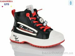 GFB-Канарейка G1447-1, 180.00, 8, 21-26