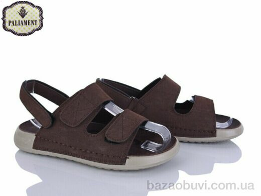 PALIAMENT A12 coffee, 570.00, 8, 36-41