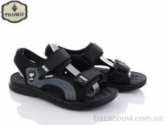 PALIAMENT A1599, 330.00, 8, 40-45