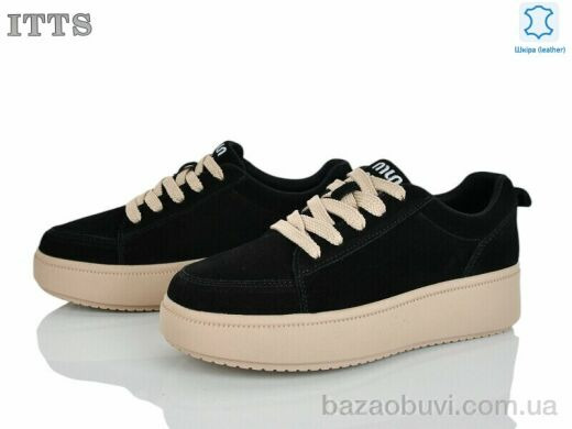 ITTS K695B, 820.00, 6, 36-41