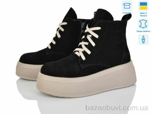 Ailinda 3751-1M, 990.00, 6, 36-40