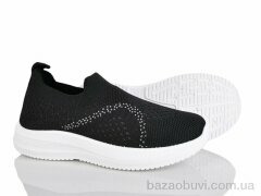 Xifa kids 571-019, 230.00, 12, 32-37