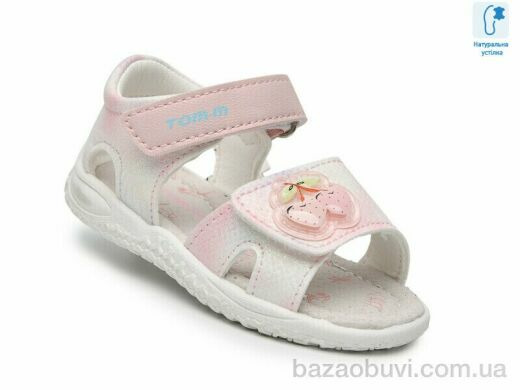 TOM.M T68037B, 410.00, 8, 18-23