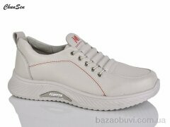 Chunsen B18-7, 470.00, 8, 36-41