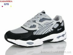 GFB-Канарейка Q585-2, 800.00, 8, 36-41