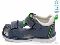 Prime-Opt Weestep R200590163 CB-WS, 364.00, 8, 22-26