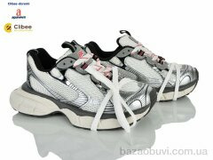 Clibee-Doremi A2301-3 grey-black, 1180.00, 5, 36-40
