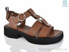 Teetspace-Trasta-Egga XL1793-33, 25.00, 6, 36-40