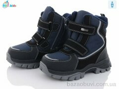BBT T6957-2, 545.00, 8, 32-37