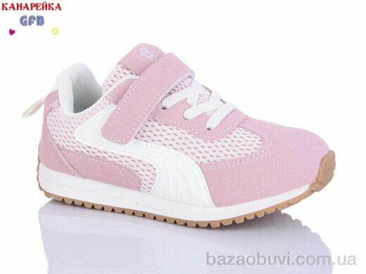 GFB-Канарейка S238-6, 490.00, 8, 27-32