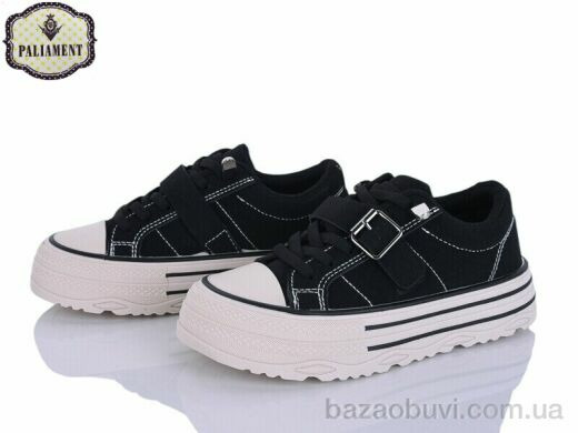 PALIAMENT M20-1A, 520.00, 8, 32-37