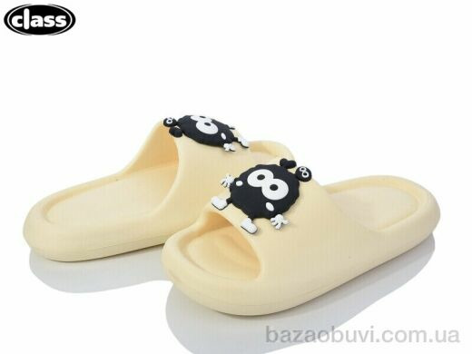 Wei Wei-Class 2309-1Ш, 175.00, 10, 36-41