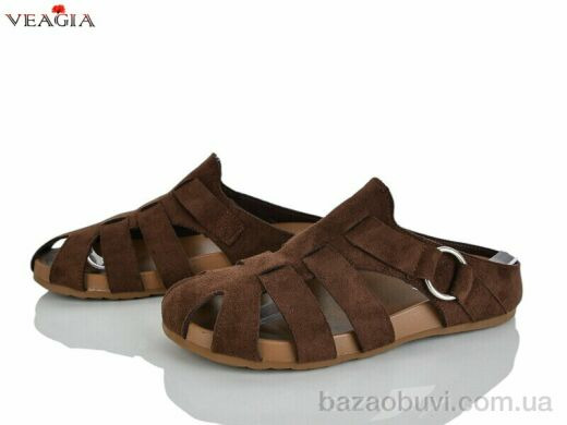 Veagia-ADA N80-5, 590.00, 8, 36-41