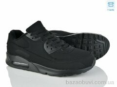 YZY U8853-1, 20.00, 8, 40-45