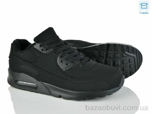 YZY U8853-1, 20.00, 8, 40-45