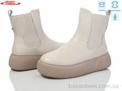 Seven 777-CQ270, 550.00, 6, 36-41