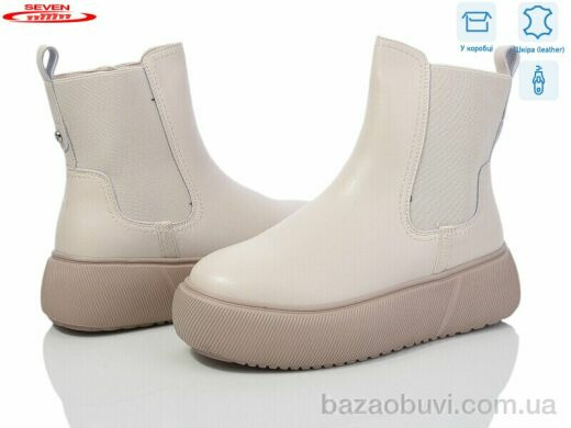 Seven 777-CQ270, 550.00, 6, 36-41