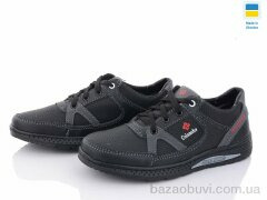 Paolla D14C чорно-сірий, 380.00, 8, 34-39