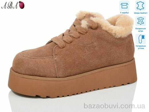 Aba W2ABA78-2, 1260.00, 6, 36-40