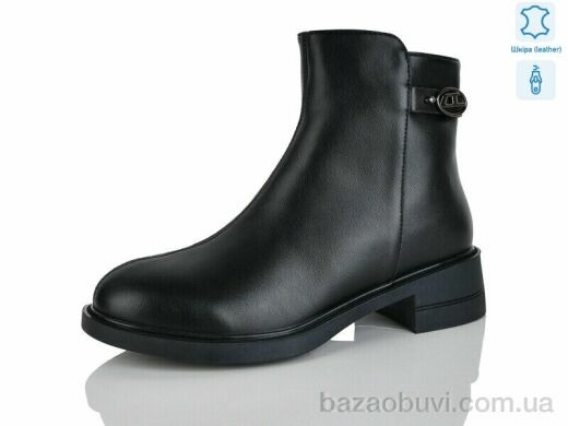 Yimeili 3102-1, 910.00, 6, 36-41