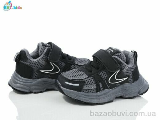 BBT H511-1-2, 395.00, 8, 21-26