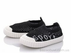 Alemy Kids MB5500A, 200.00, 12, 22-27