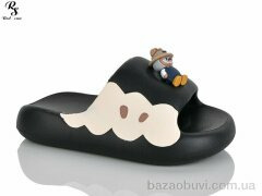 Red Sun QQ87-1, 280.00, 6, 36-41