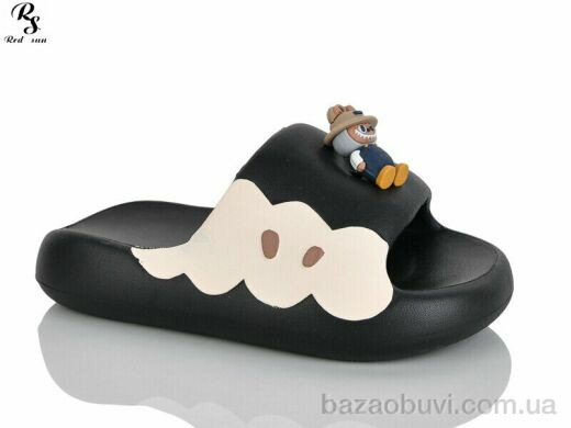 Red Sun QQ87-1, 280.00, 6, 36-41