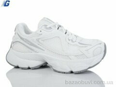 Navigator B4002-3, 480.00, 8, 37-40