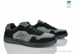 Progress Гіпаніс М1032 графіт-чорний, 455.00, 8, 41-45