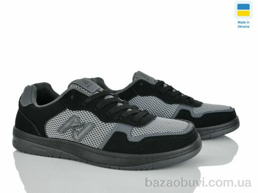 Progress Гіпаніс М1032 графіт-чорний, 455.00, 8, 41-45