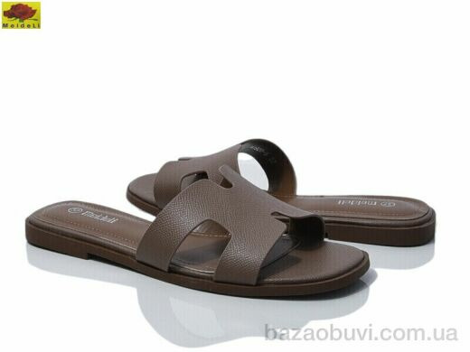 Mei De Li W1920-5, 520.00, 8, 36-40