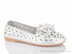 SANLIN 2-306B, 165.00, 8, 36-41