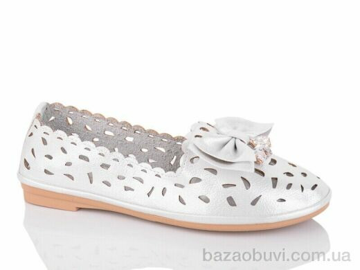 SANLIN 2-306B, 165.00, 8, 36-41
