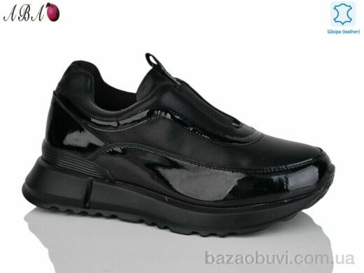 Aba Y701-1 black, 570.00, 6, 37-41
