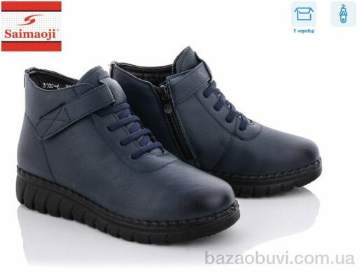 Saimaoji 3102-6, 620.00, 8, 37-42