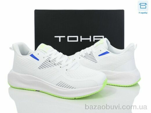 Laguna A965 white-green, 670.00, 8, 40-45