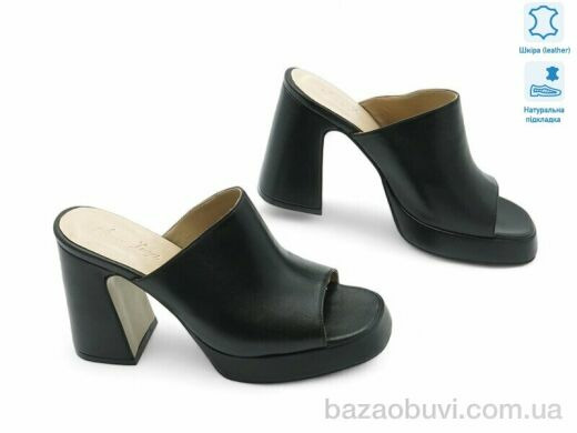 Allshoes 177264, 25.00, 8, 36-40