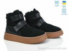 Ailinda 938-1M, 890.00, 6, 36-40