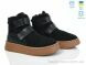 Ailinda 938-1M, 890.00, 6, 36-40