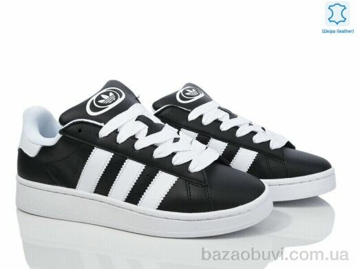 Olimp A8660-7, 33.00, 8, 41-45