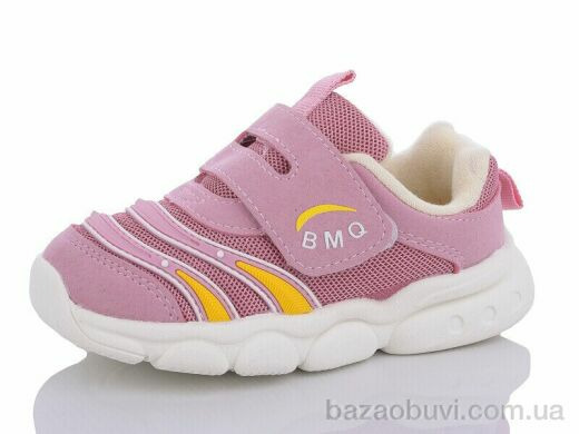 ВЗУТТЯ+ 19-19 pink, 143.00, 30, 22-26