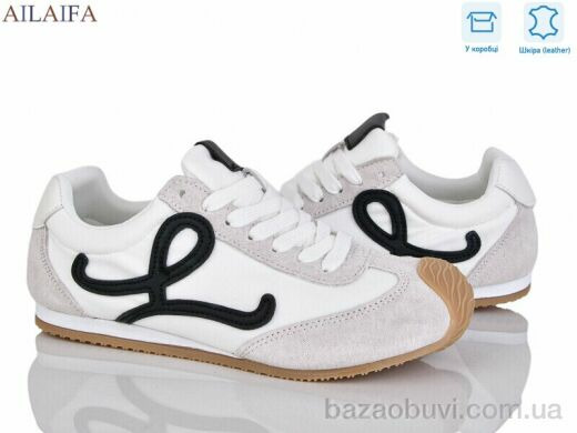Ailaifa 1129-2, 27.00, 6, 36-41