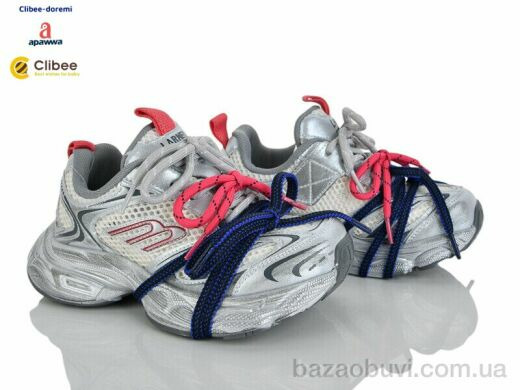 Clibee-Doremi 45-A26772 grey, 1170.00, 7, 31-37