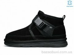 Kulada-UCSS-MD ZHM138-2, 890.00, 8, 40-45