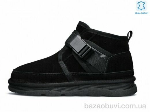 Kulada-UCSS-MD ZHM138-2, 890.00, 8, 40-45