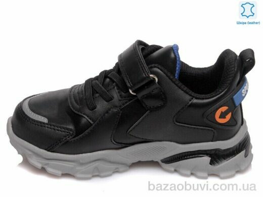 Prime-Opt Weestep R001563662 BK-WS, 448.00, 8, 27-32