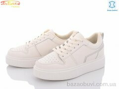 Бабочка-Mengfuna-AESD 77-32, 490.00, 8, 36-41