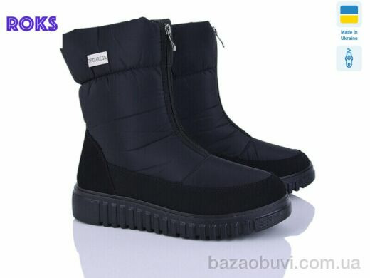 Roks 4403 чорний, 640.00, 6, 38-42