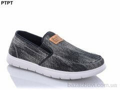 PTPT Y313, 240.00, 8, 40-45